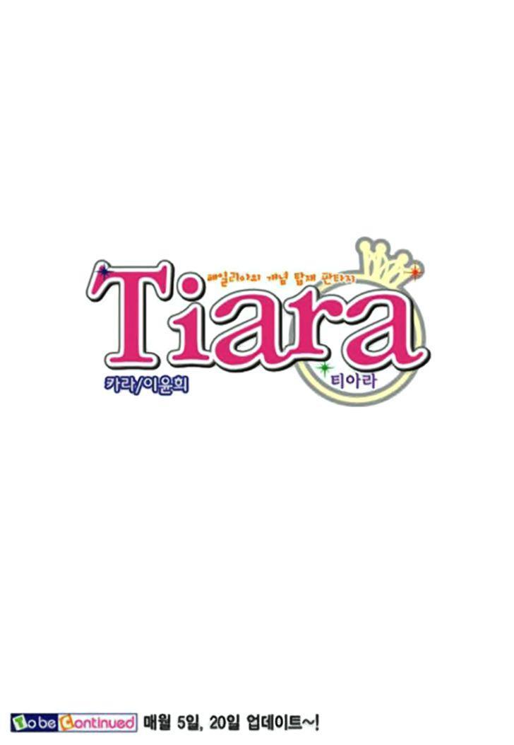 Tiara Manhwa - episode 70 - 25