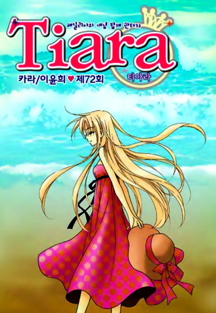 Tiara Manhwa - episode 72 - 2