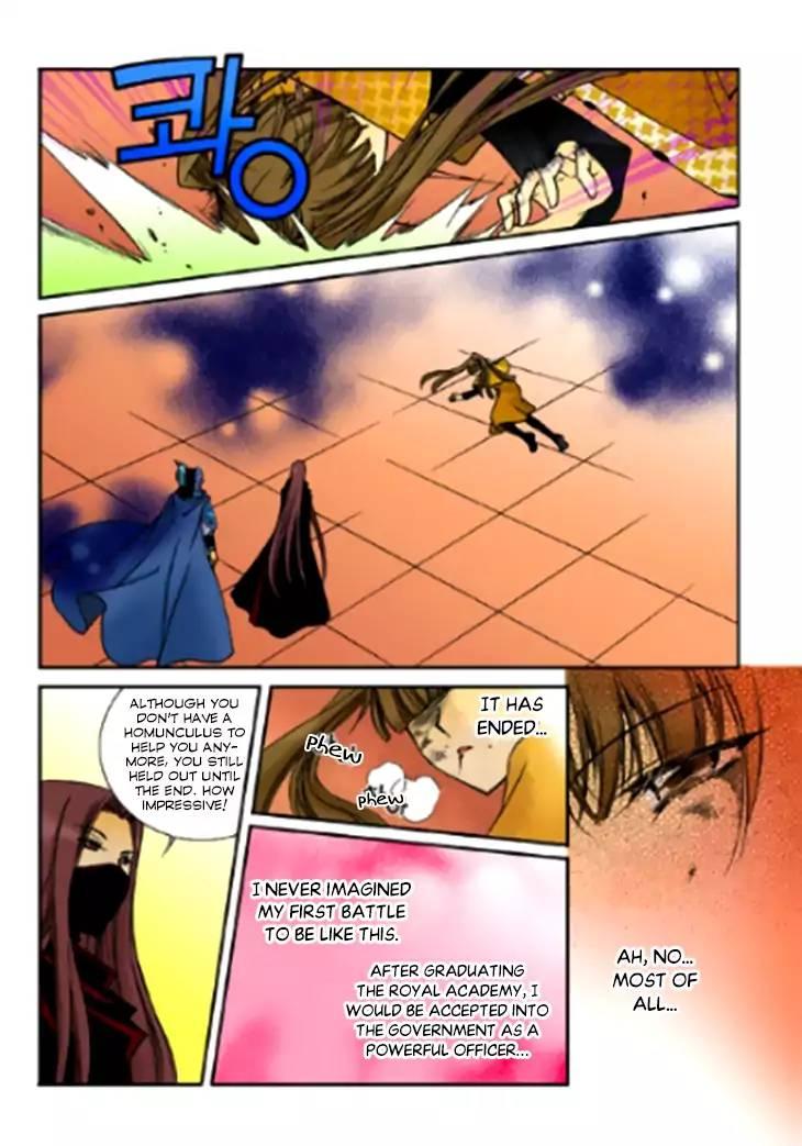 Tiara Manhwa - episode 76 - 3