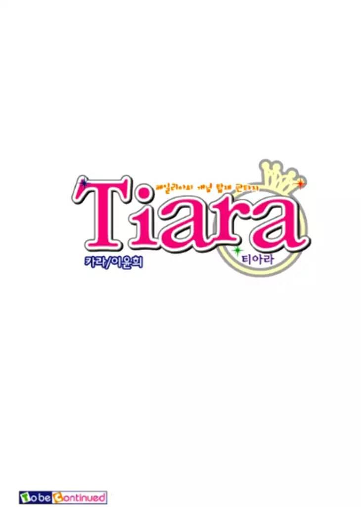 Tiara Manhwa - episode 76 - 25