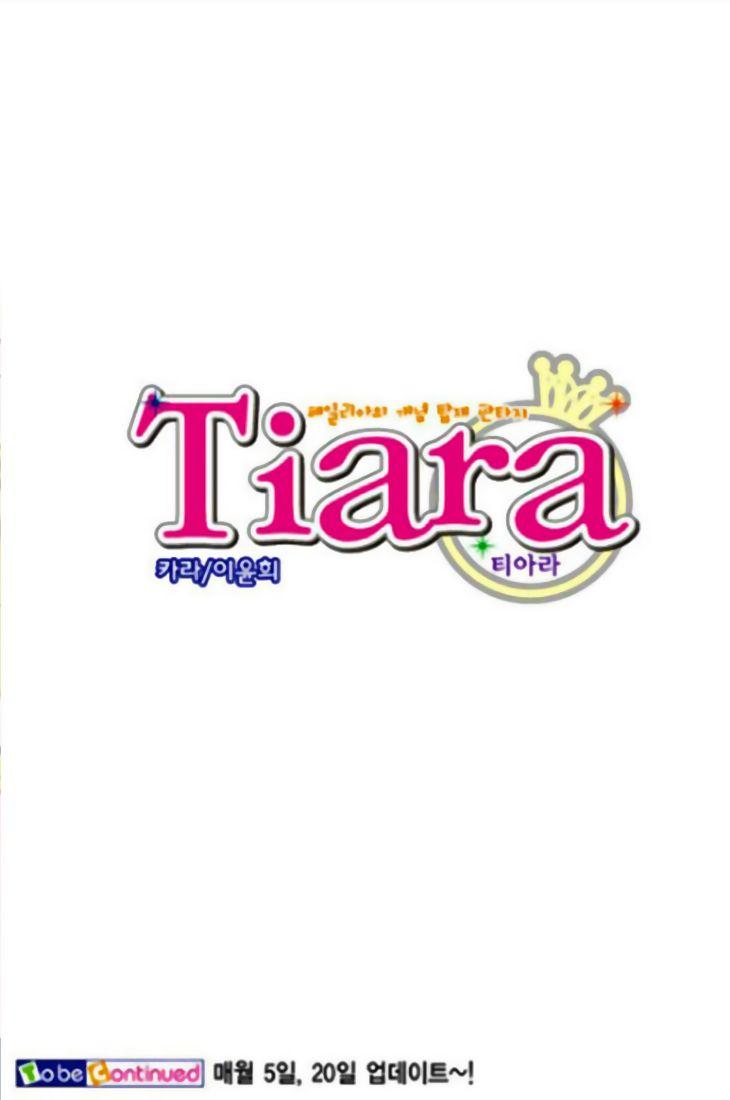 Tiara Manhwa - episode 78 - 23