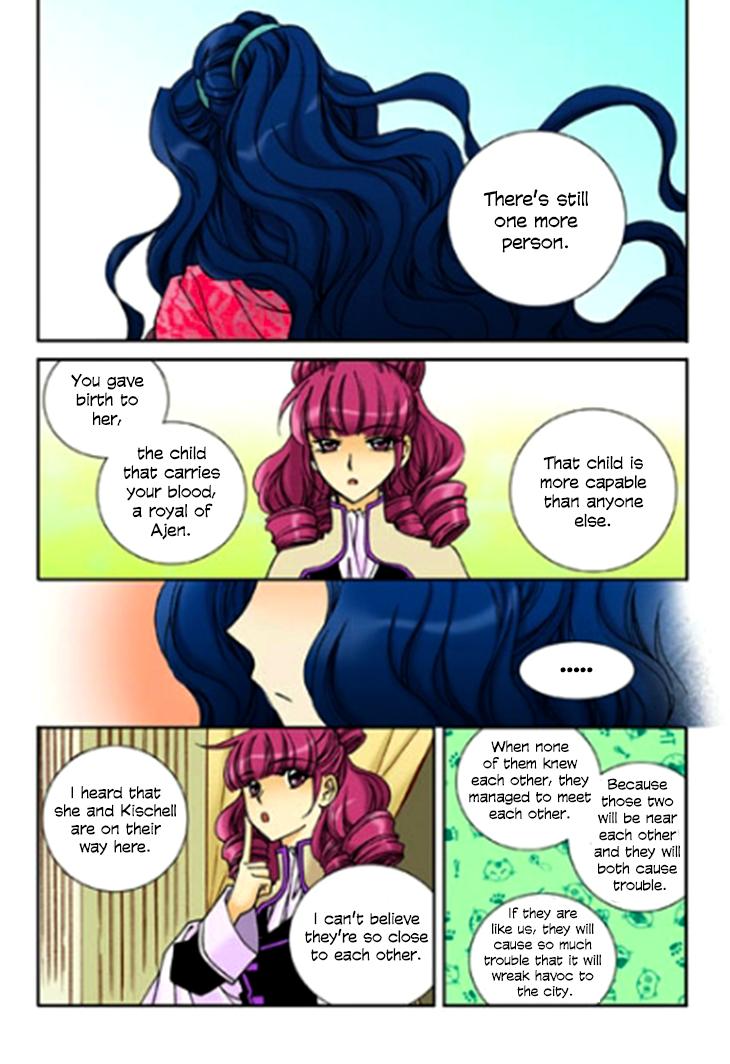 Tiara Manhwa - episode 80 - 6