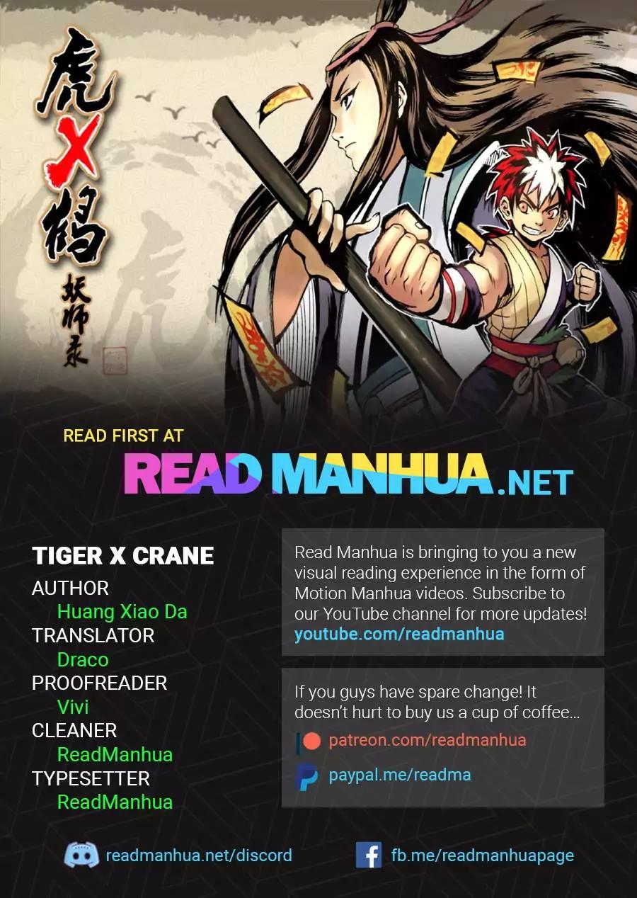Tiger X Crane Manhua - episode 203 - 0