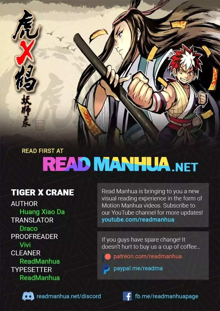 Tiger X Crane Manhua - episode 204 - 0