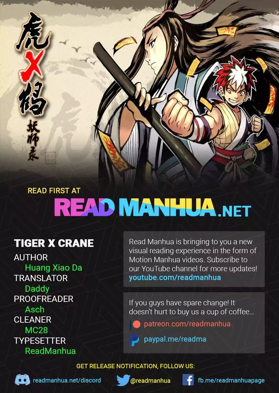 Tiger X Crane Manhua - episode 206 - 0
