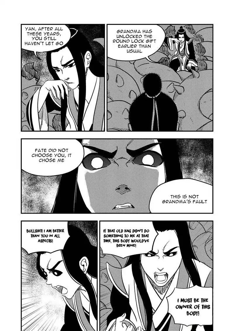 Tiger X Crane Manhua - episode 207 - 4