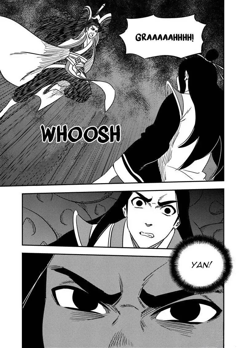 Tiger X Crane Manhua - episode 207 - 9