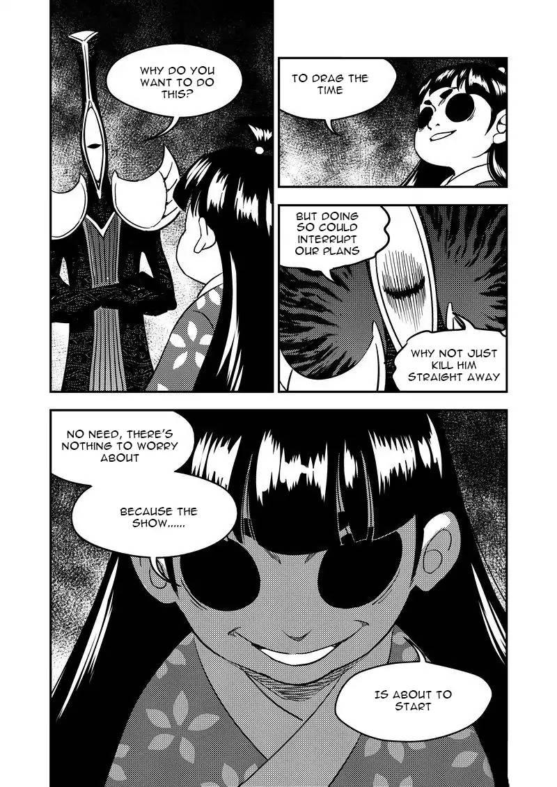 Tiger X Crane Manhua - episode 207 - 11