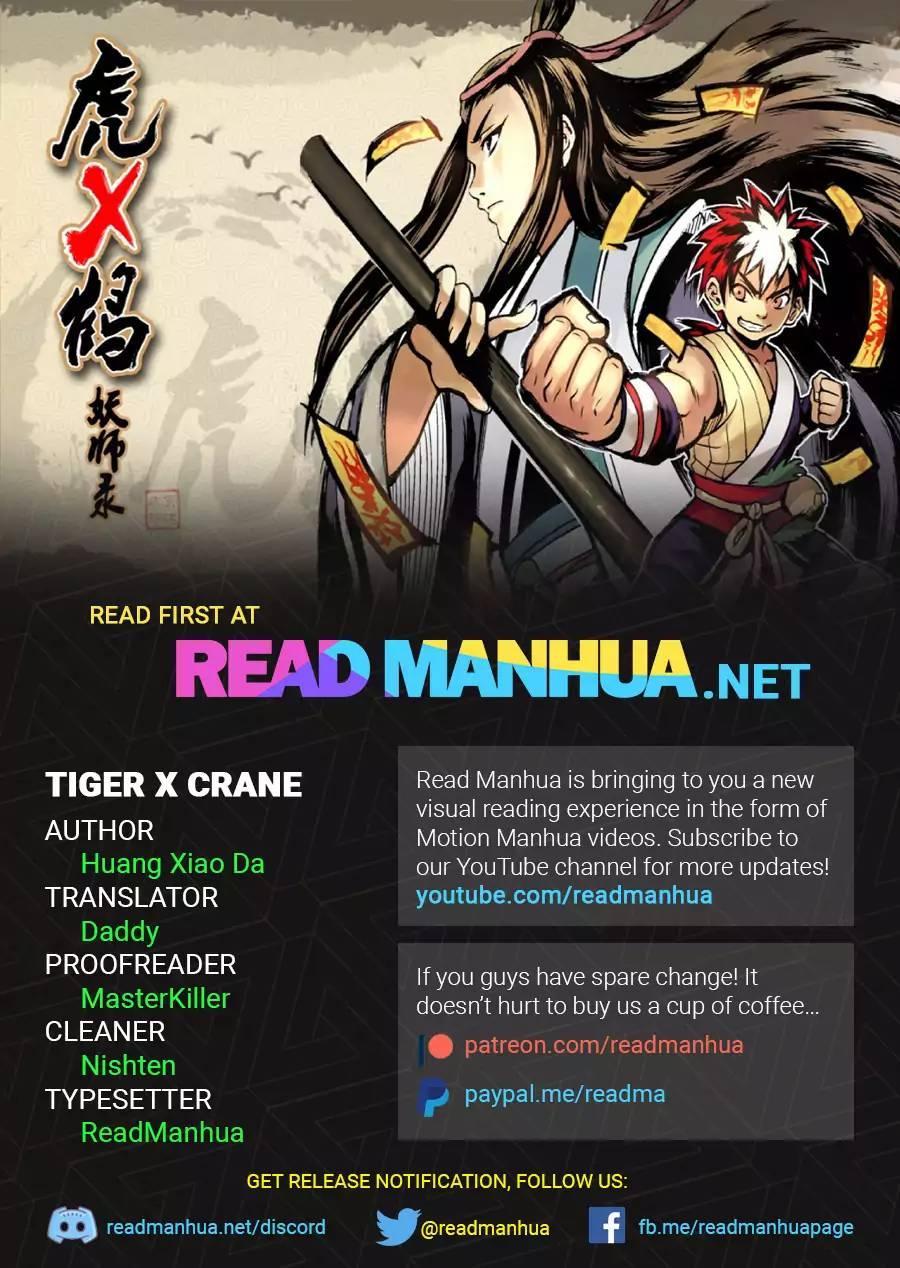 Tiger X Crane Manhua - episode 207 - 0