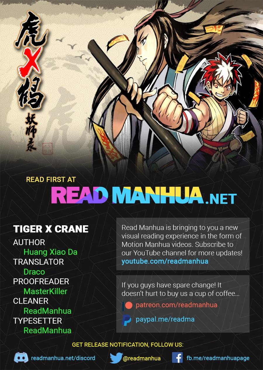 Tiger X Crane Manhua - episode 208 - 0