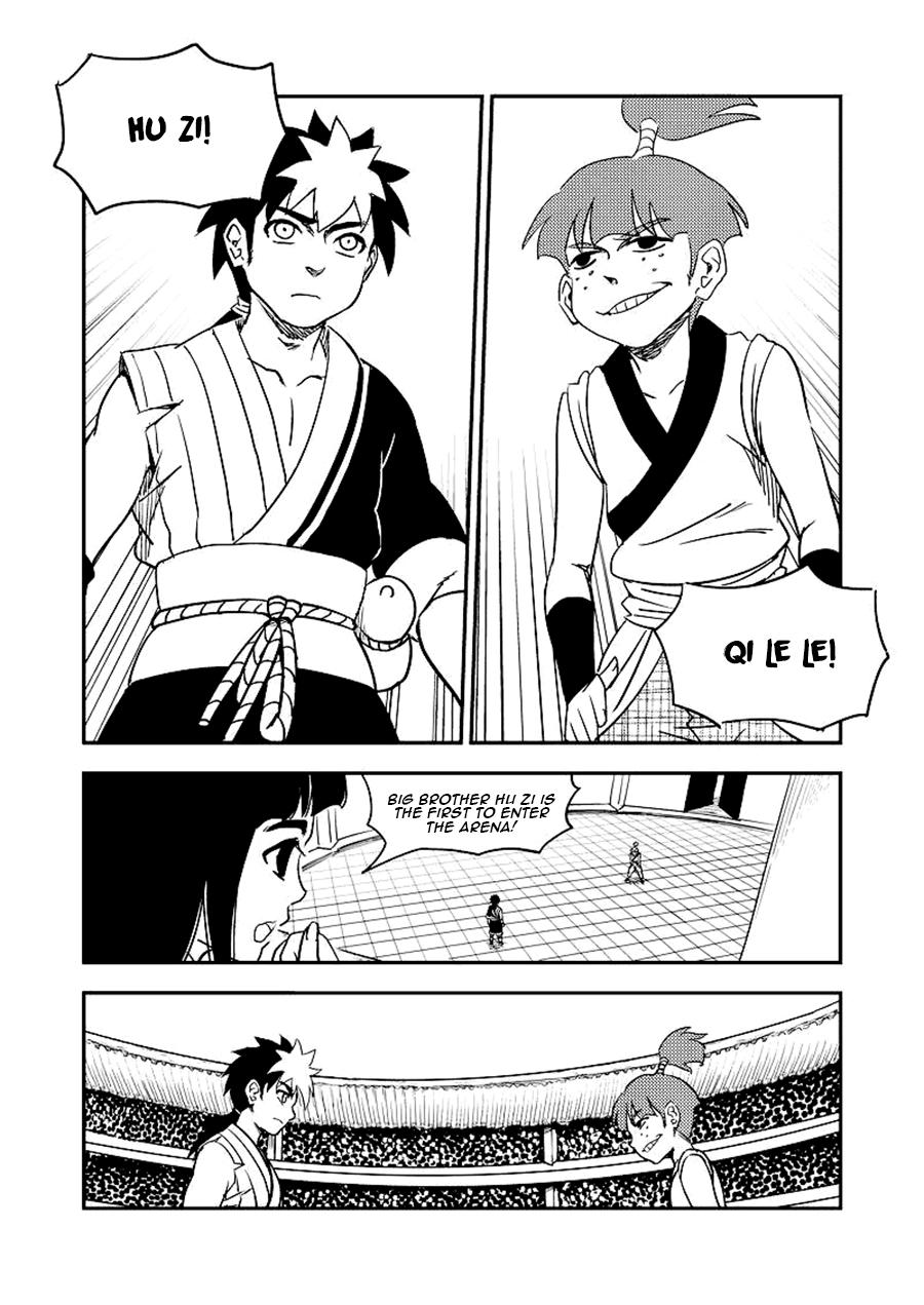 Tiger X Crane Manhua - episode 208 - 11