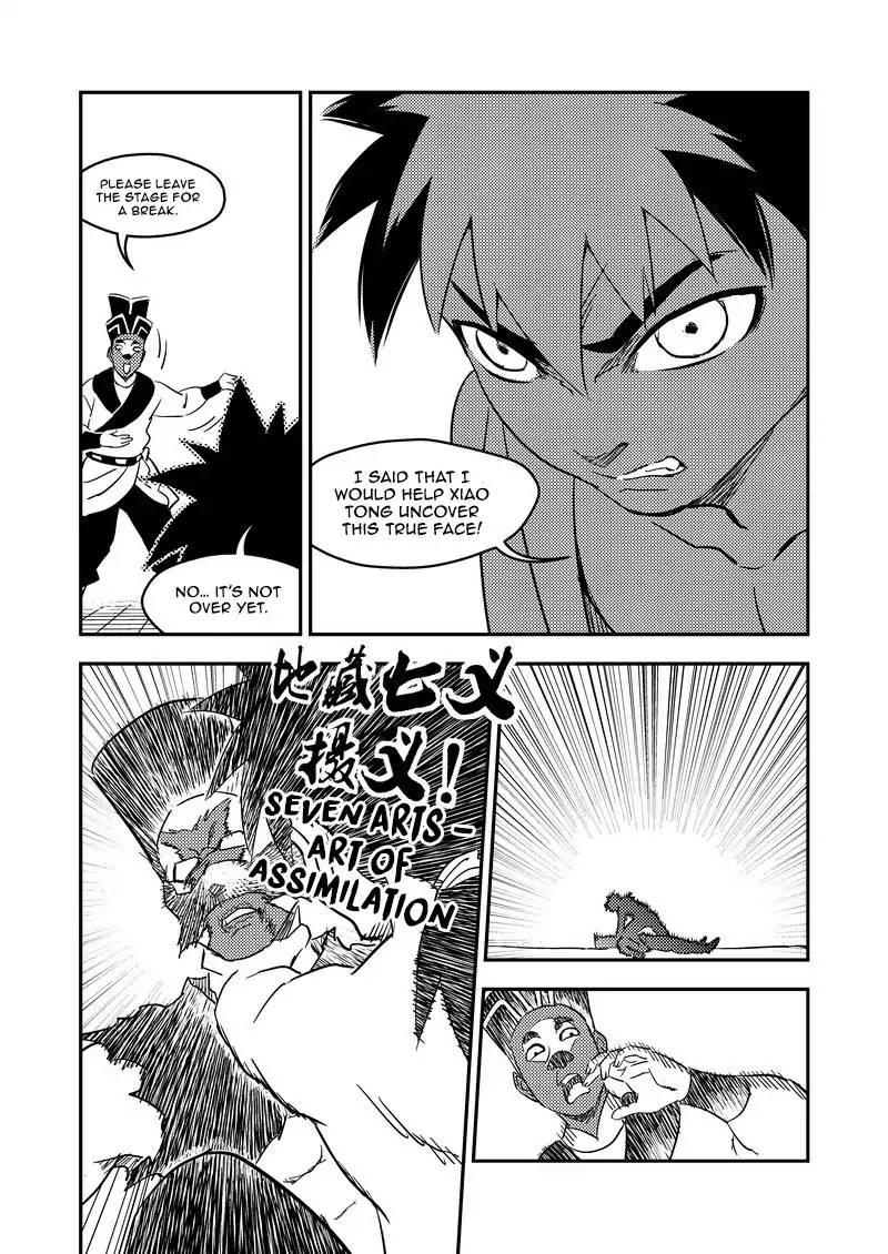 Tiger X Crane Manhua - episode 216 - 15