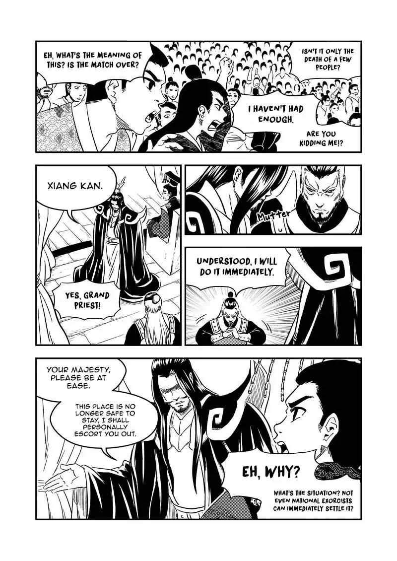 Tiger X Crane Manhua - episode 221 - 7