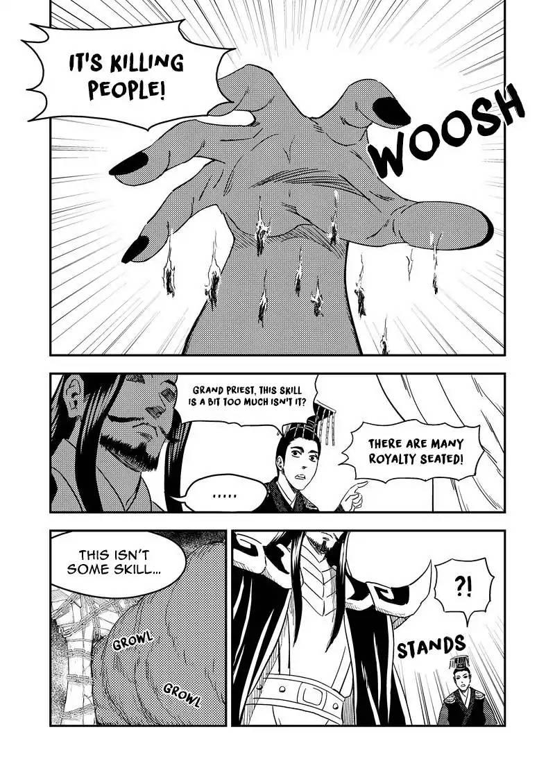 Tiger X Crane Manhua - episode 221 - 5