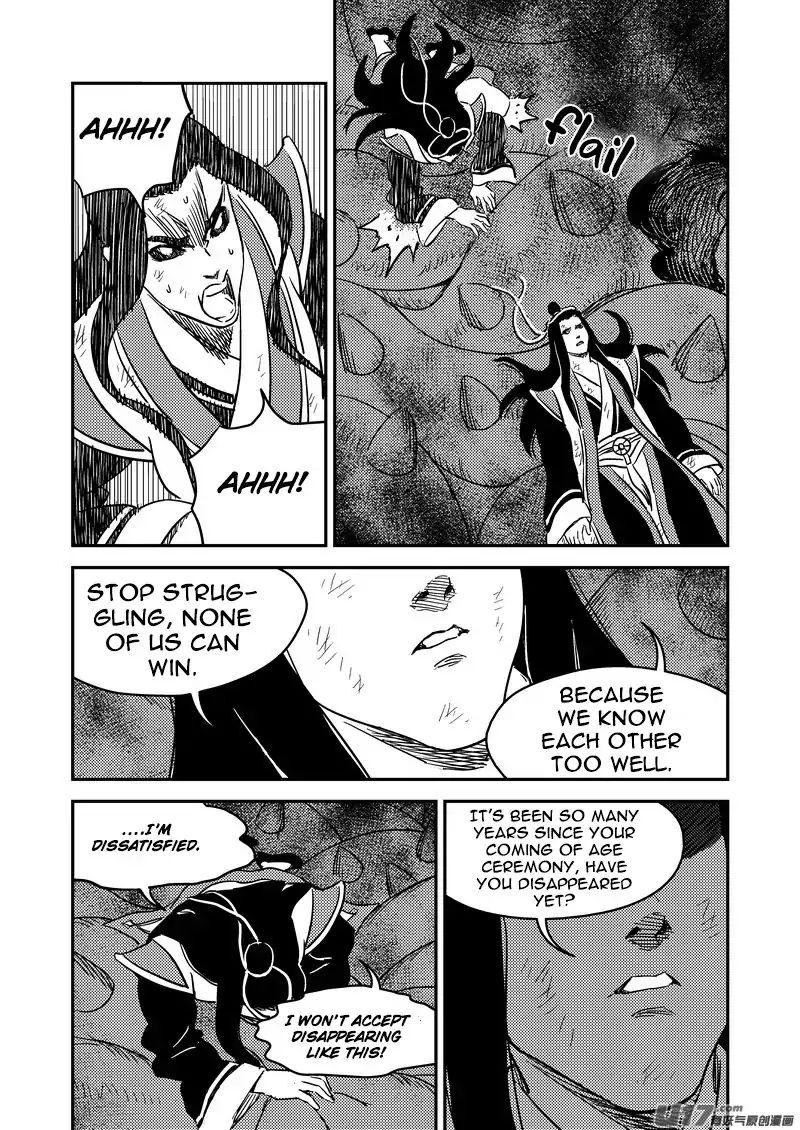 Tiger X Crane Manhua - episode 234 - 8