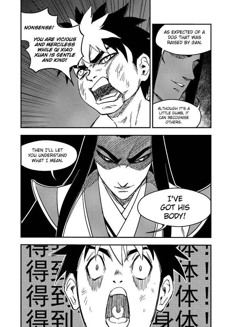 Tiger X Crane Manhua - episode 237 - 1