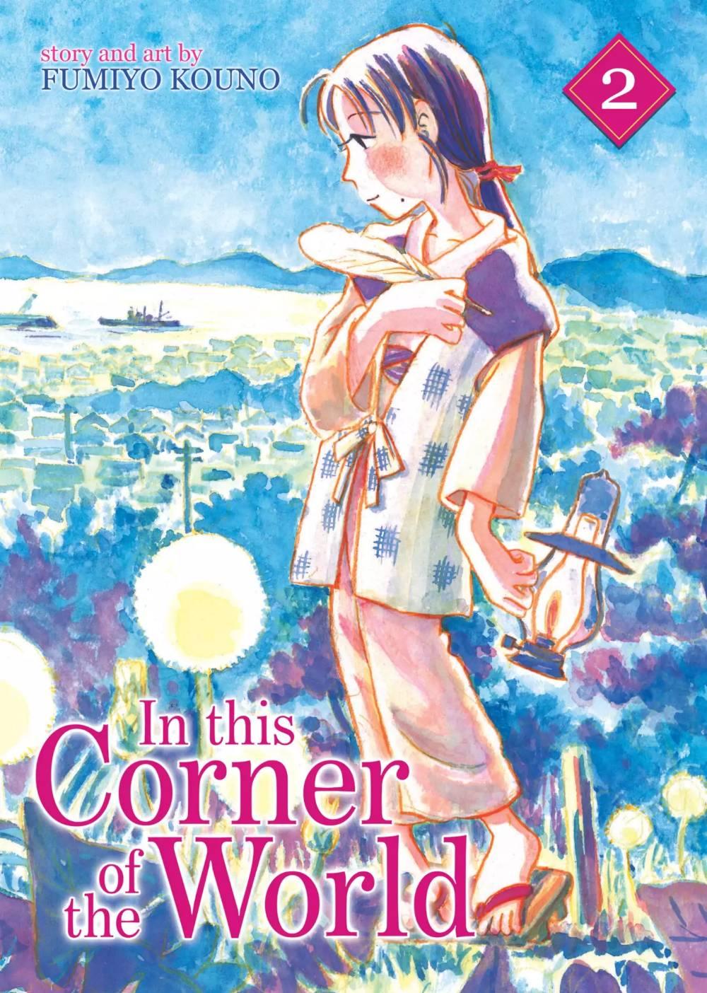 To All the Corners of the World - episode 15 - 0