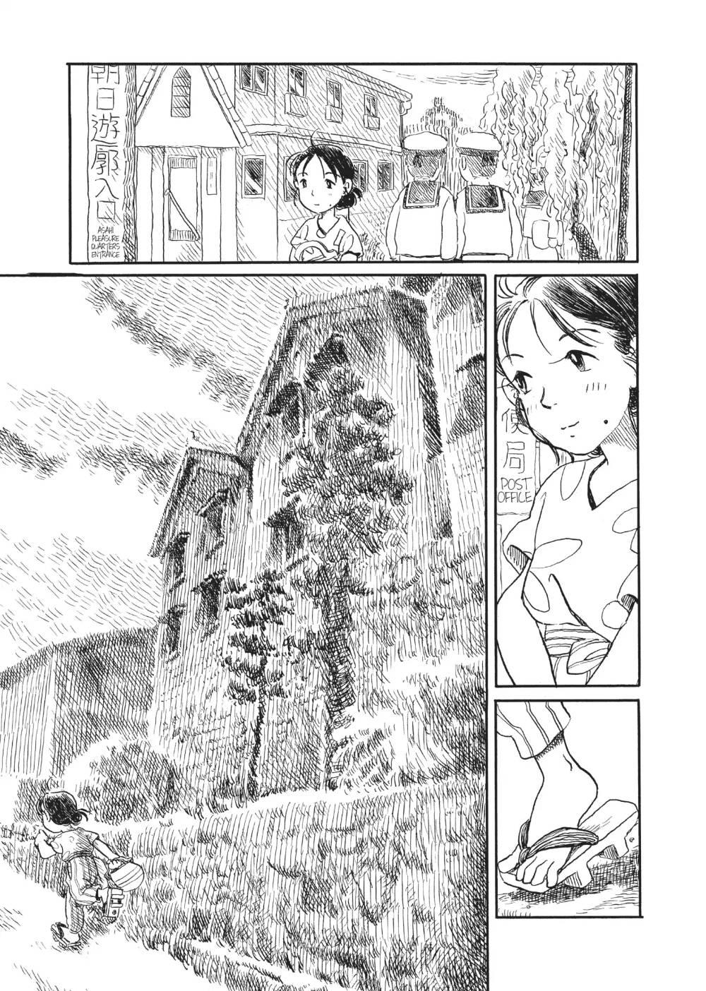 To All the Corners of the World - episode 17 - 6