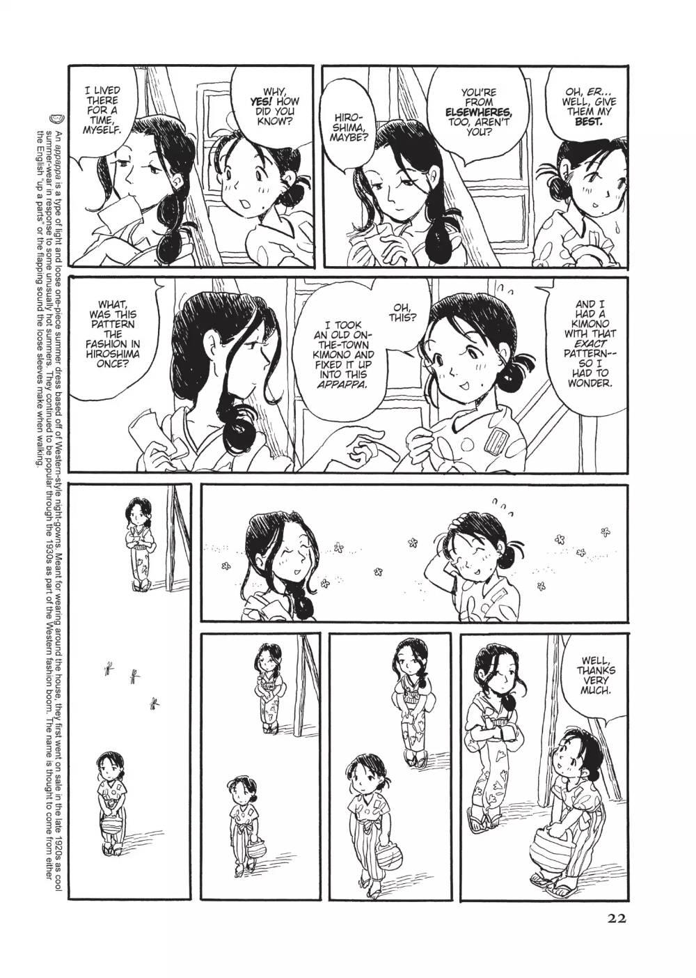 To All the Corners of the World - episode 17 - 3