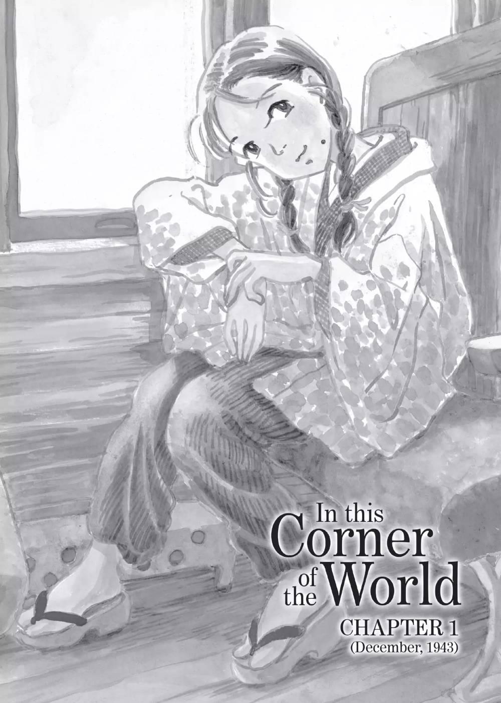 To All the Corners of the World - episode 4 - 0
