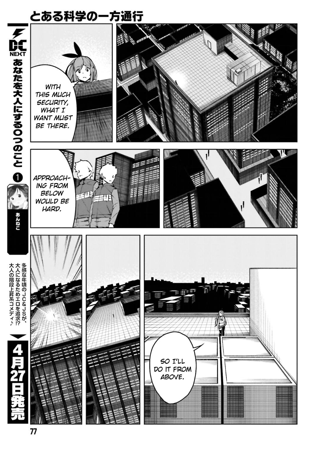 To Aru Majutsu no Index Gaiden - To Aru Kagaku no Accelerator - episode 47 - 20