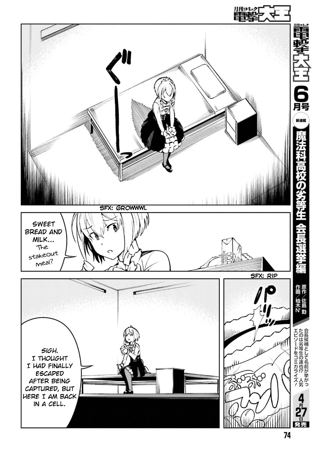 To Aru Majutsu no Index Gaiden - To Aru Kagaku no Accelerator - episode 47 - 17