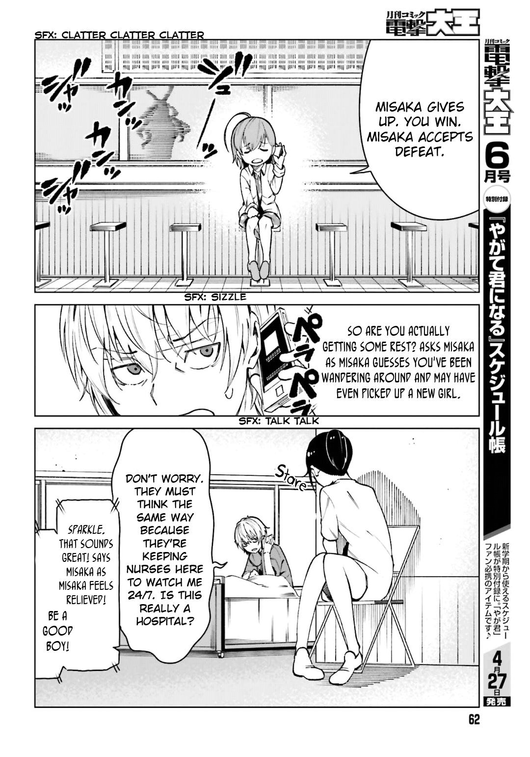 To Aru Majutsu no Index Gaiden - To Aru Kagaku no Accelerator - episode 47 - 5