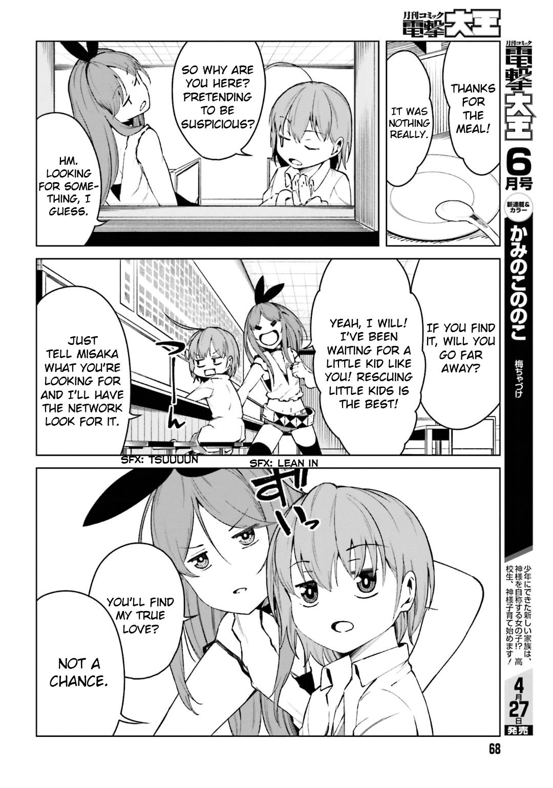To Aru Majutsu no Index Gaiden - To Aru Kagaku no Accelerator - episode 47 - 11