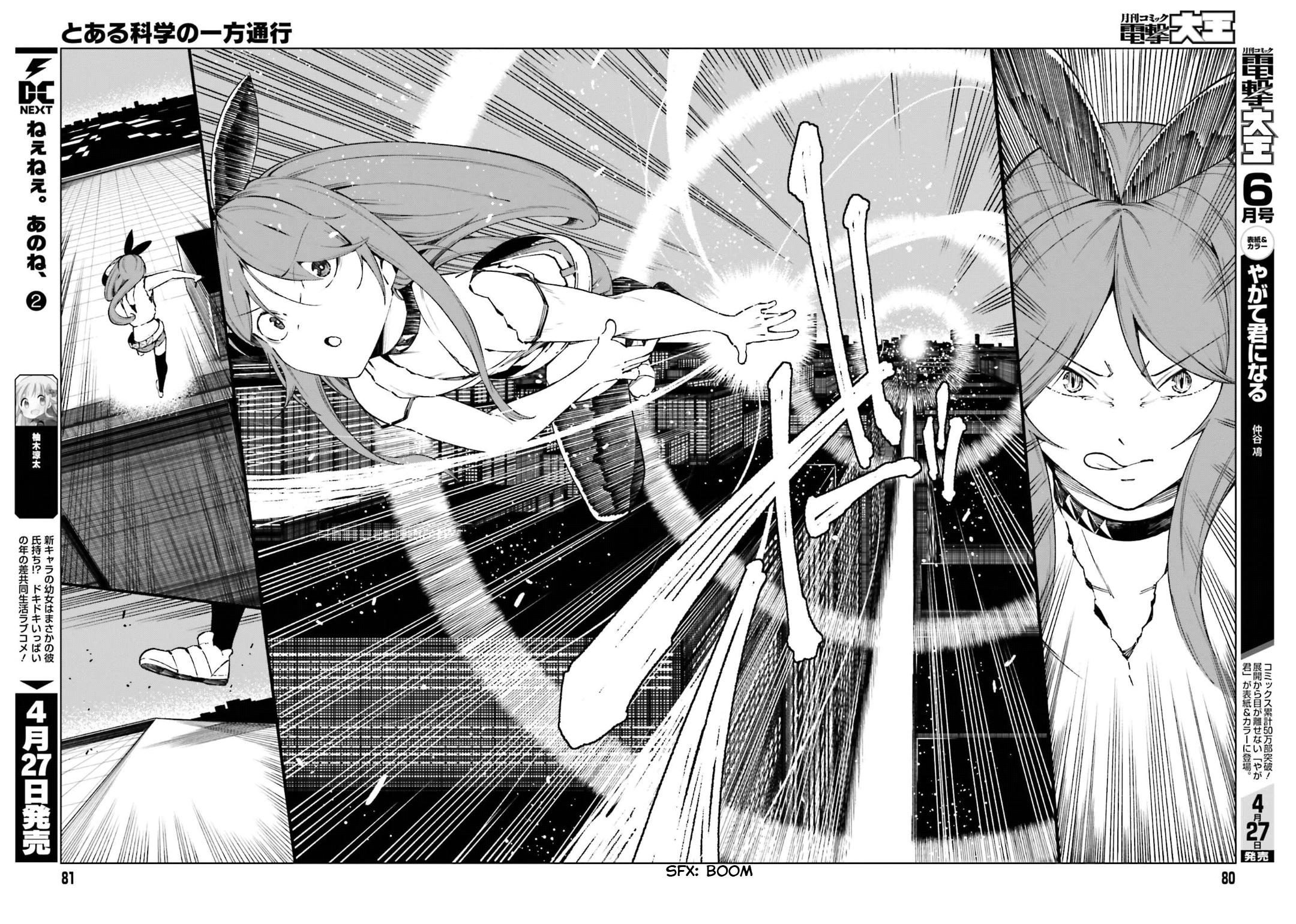 To Aru Majutsu no Index Gaiden - To Aru Kagaku no Accelerator - episode 47 - 22