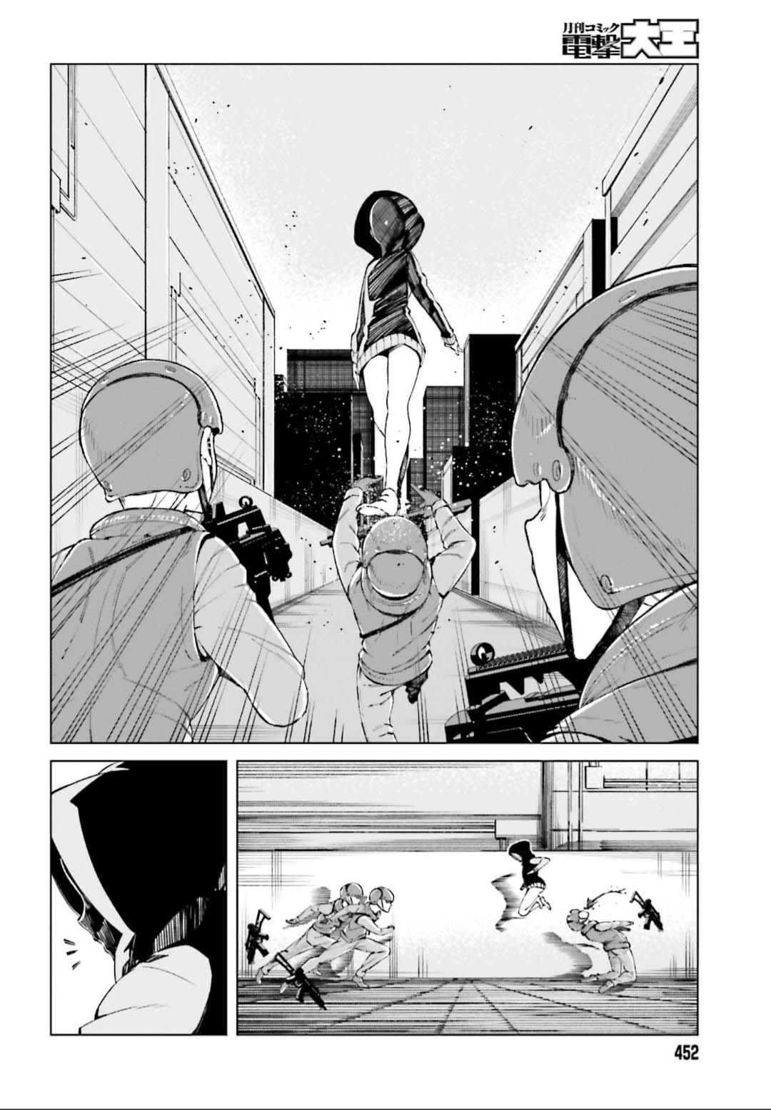 To Aru Majutsu no Index Gaiden - To Aru Kagaku no Accelerator - episode 48 - 22