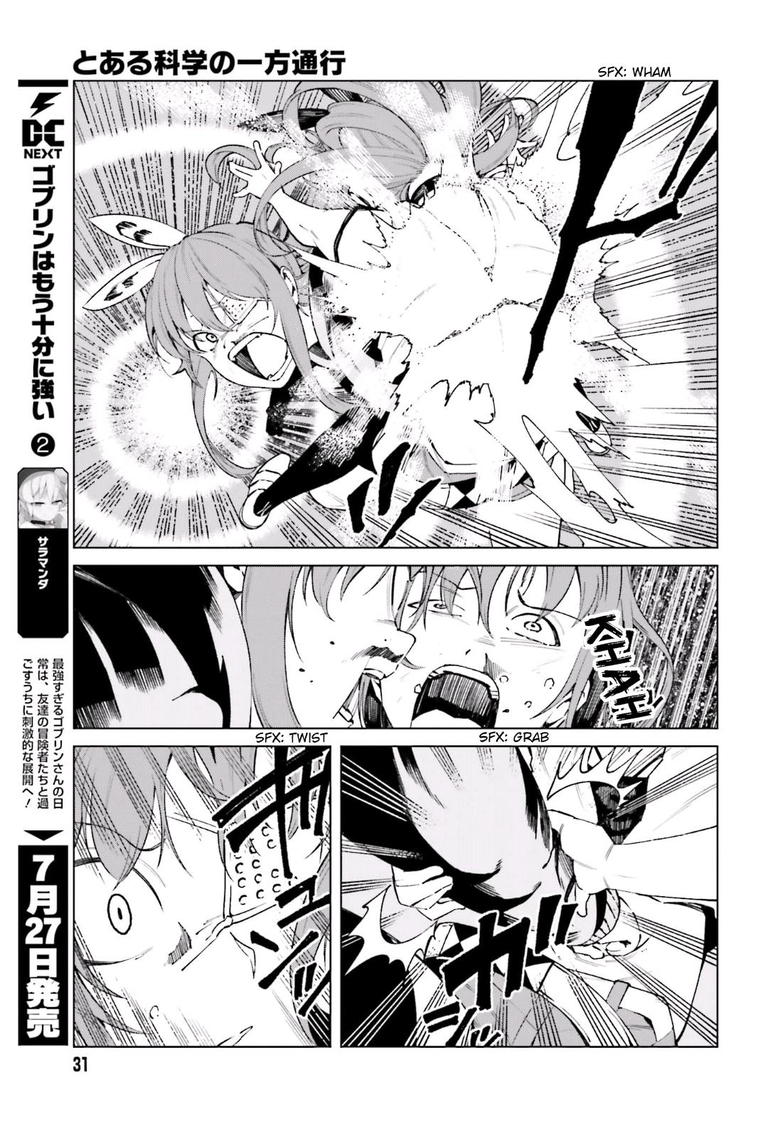 To Aru Majutsu no Index Gaiden - To Aru Kagaku no Accelerator - episode 49 - 20