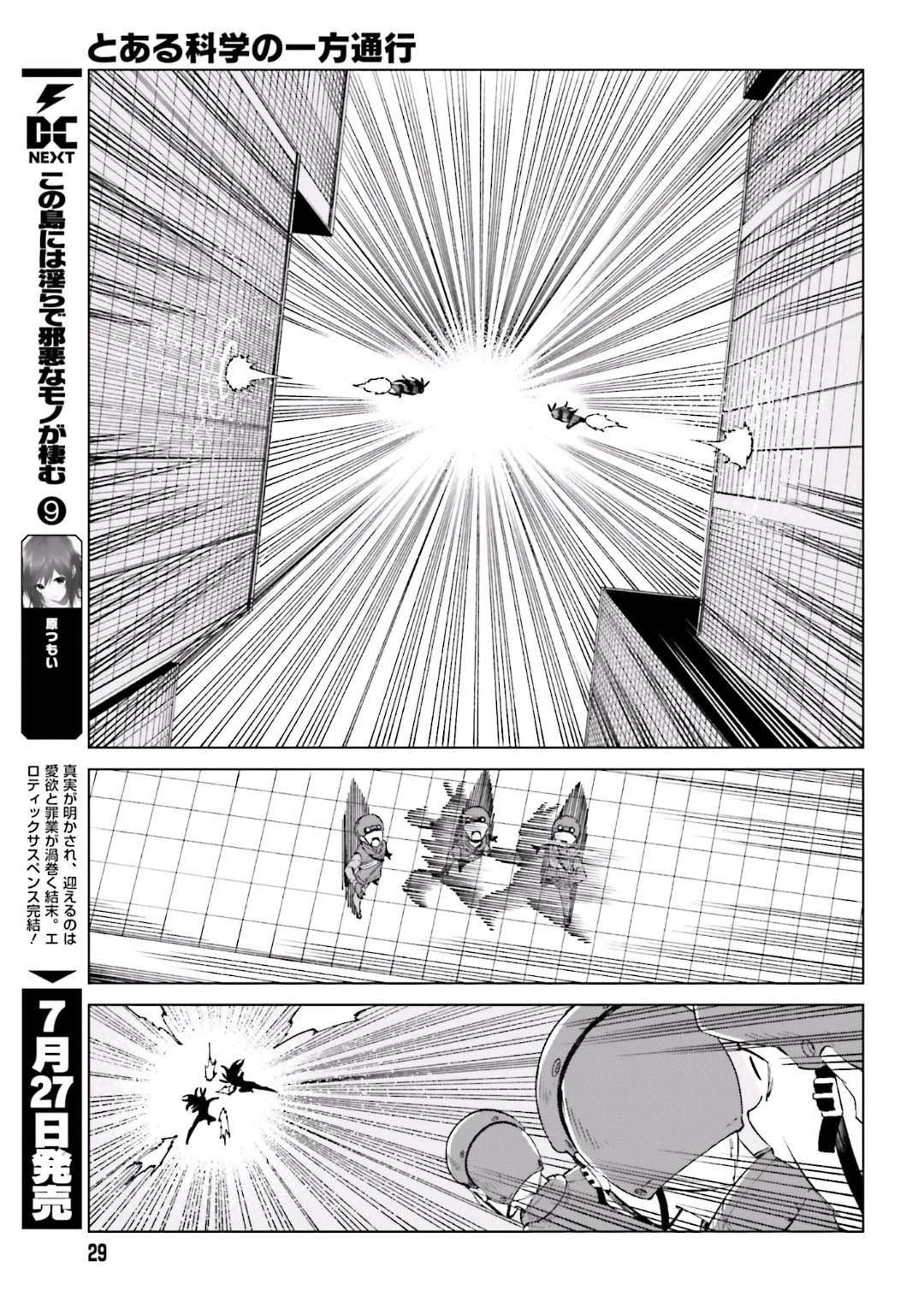 To Aru Majutsu no Index Gaiden - To Aru Kagaku no Accelerator - episode 49 - 18