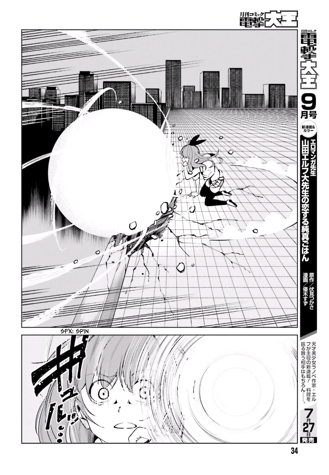 To Aru Majutsu no Index Gaiden - To Aru Kagaku no Accelerator - episode 49 - 23