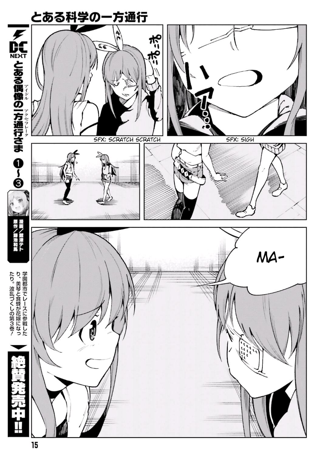 To Aru Majutsu no Index Gaiden - To Aru Kagaku no Accelerator - episode 49 - 4