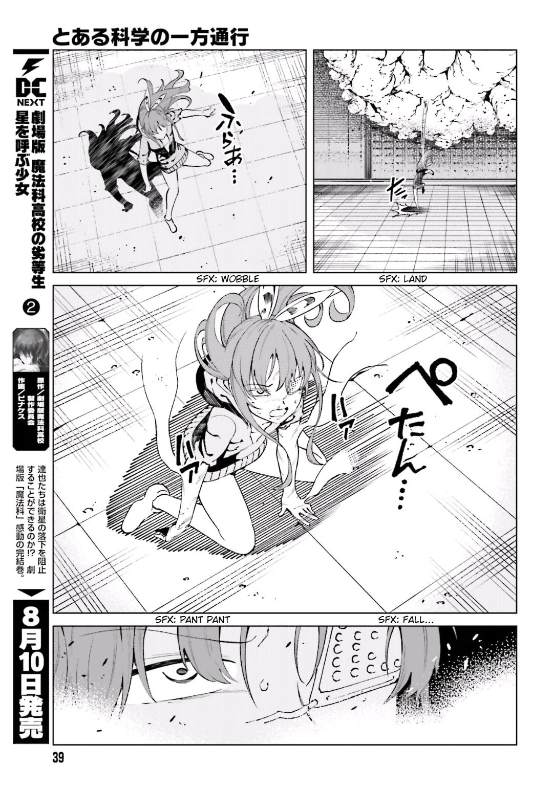 To Aru Majutsu no Index Gaiden - To Aru Kagaku no Accelerator - episode 49 - 27