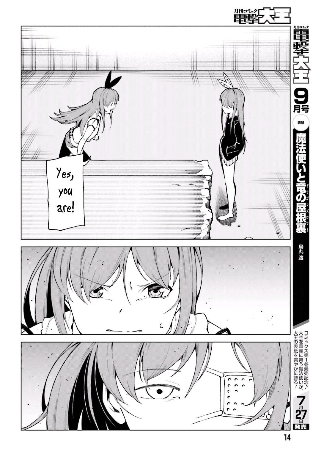 To Aru Majutsu no Index Gaiden - To Aru Kagaku no Accelerator - episode 49 - 3
