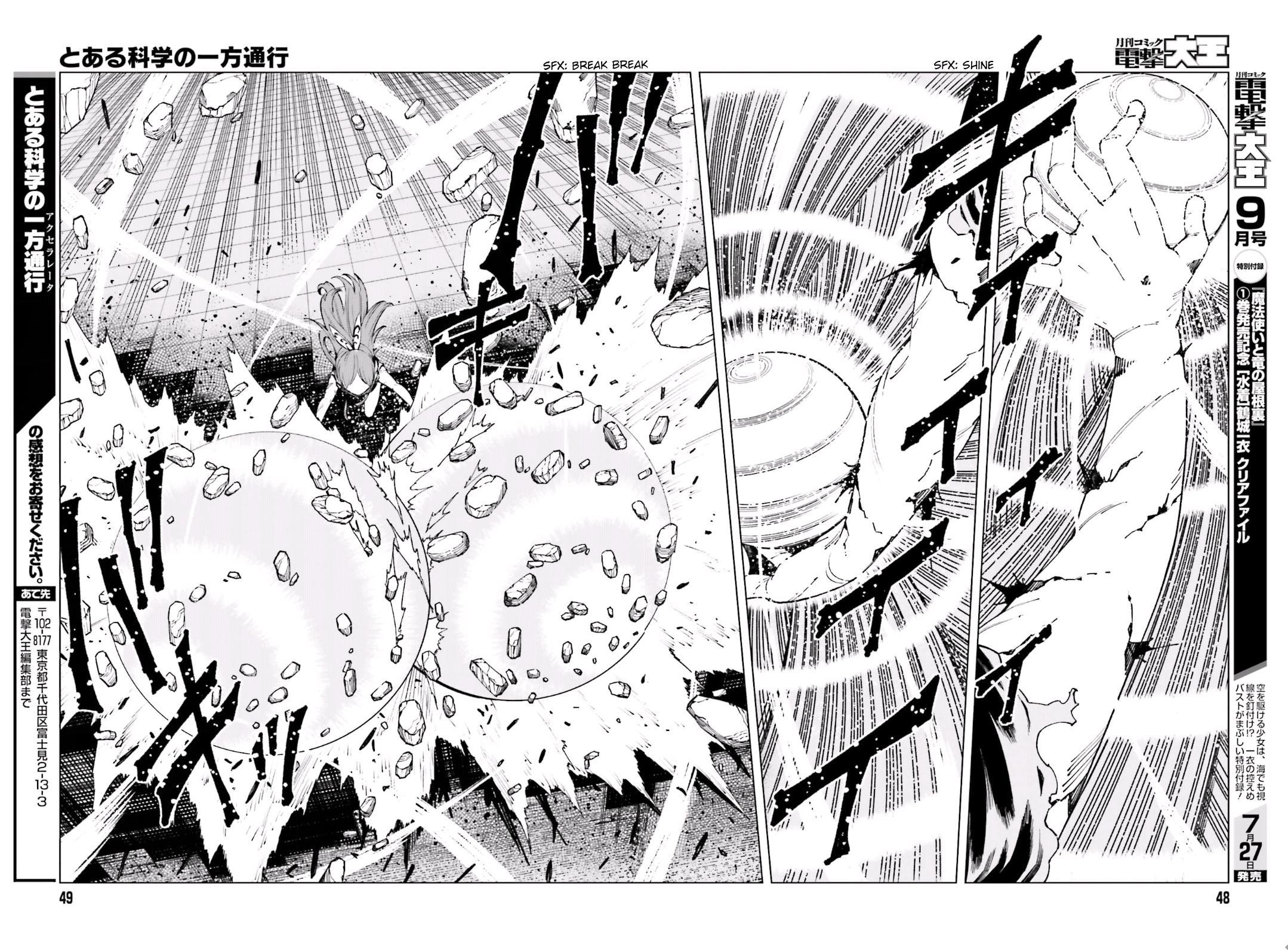 To Aru Majutsu no Index Gaiden - To Aru Kagaku no Accelerator - episode 49 - 36