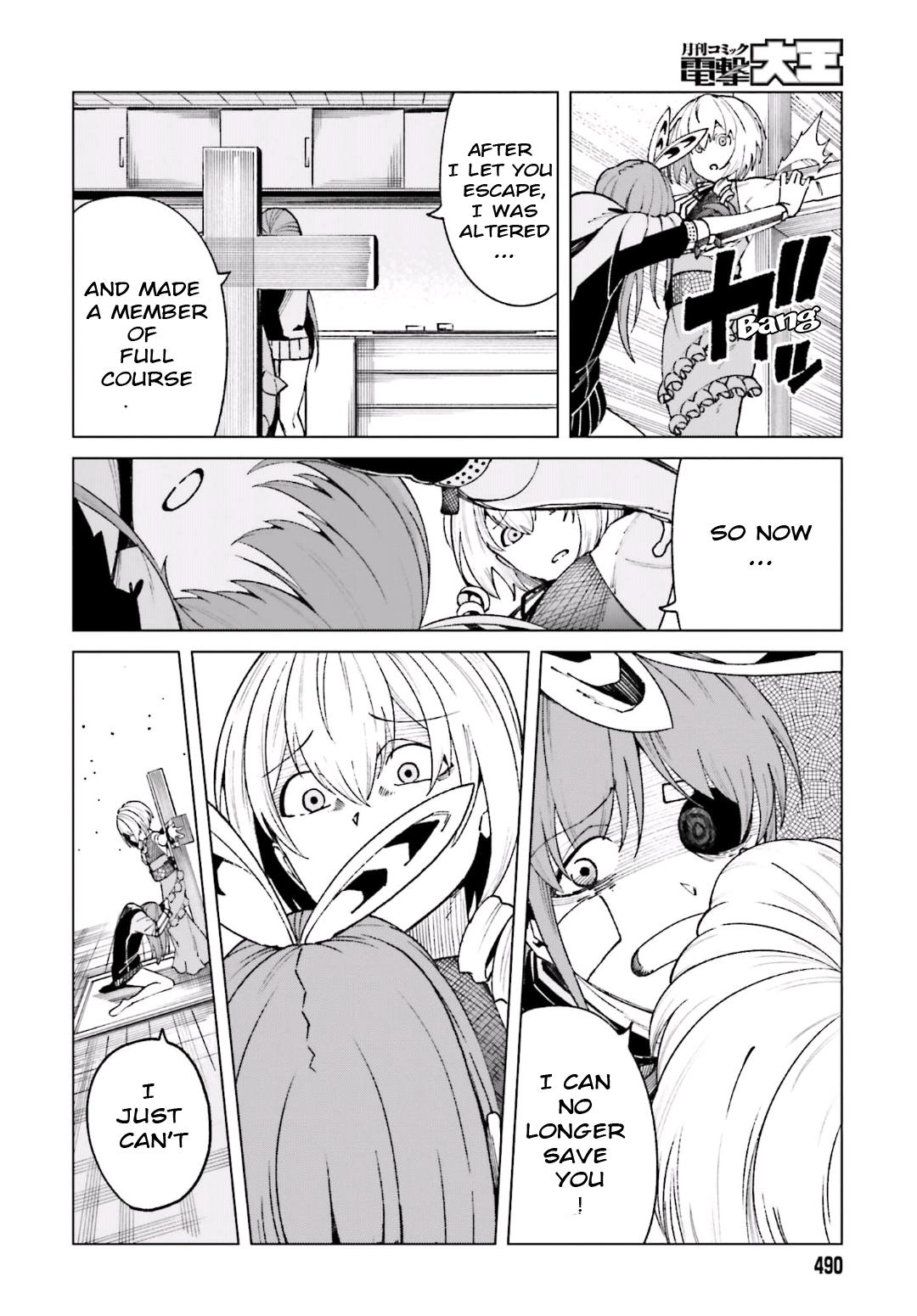 To Aru Majutsu no Index Gaiden - To Aru Kagaku no Accelerator - episode 51 - 23
