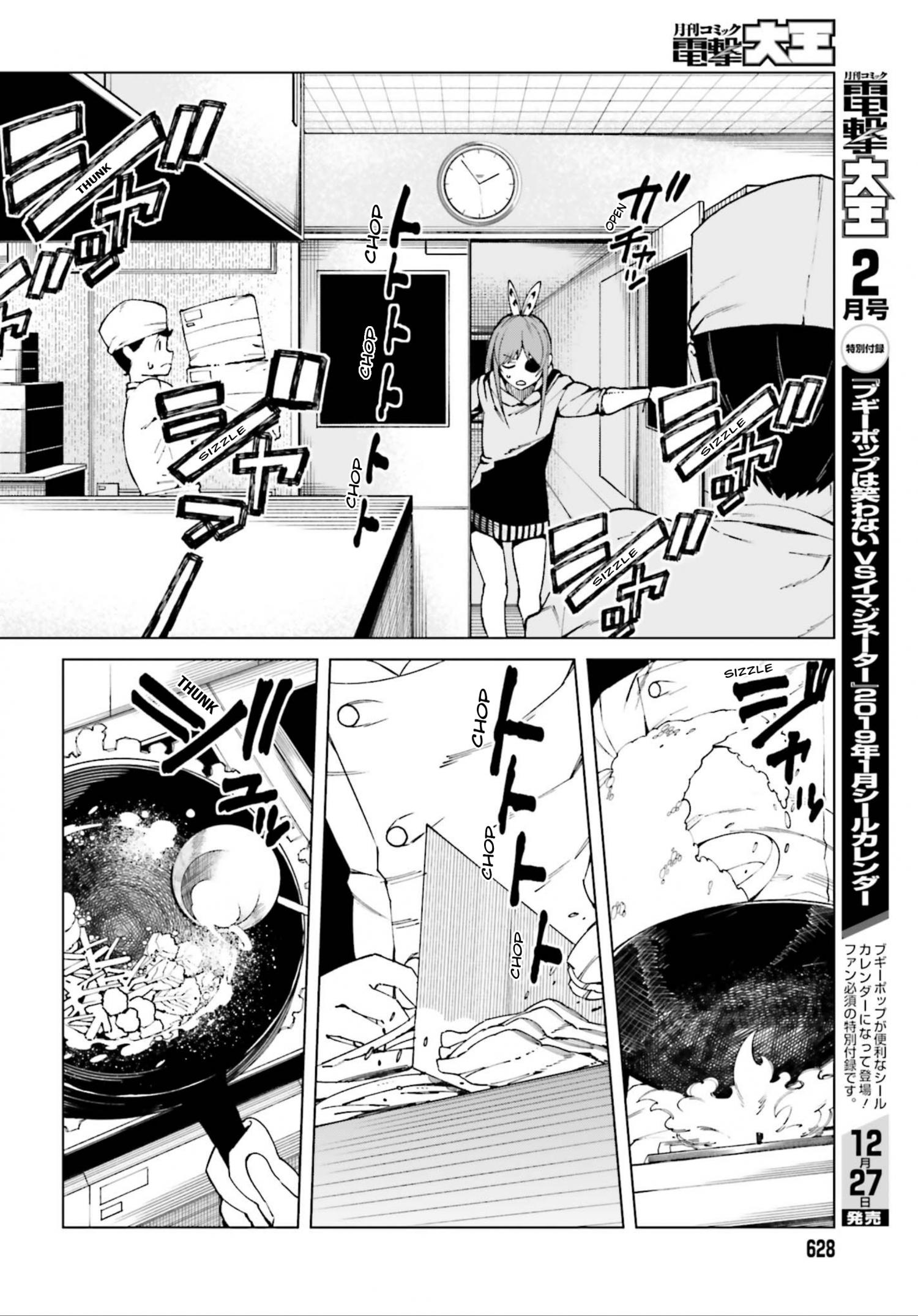 To Aru Majutsu no Index Gaiden - To Aru Kagaku no Accelerator - episode 53 - 5