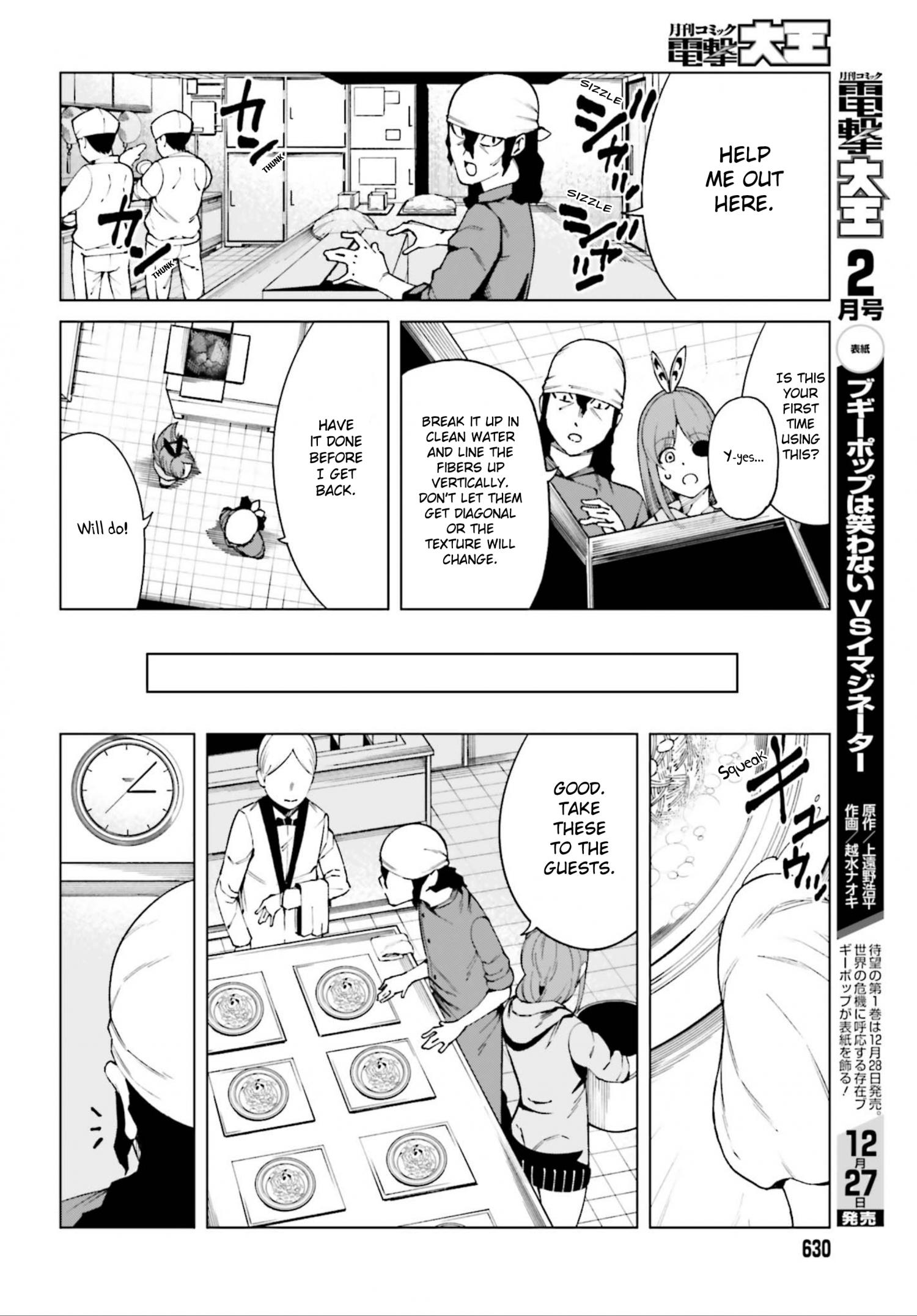 To Aru Majutsu no Index Gaiden - To Aru Kagaku no Accelerator - episode 53 - 7