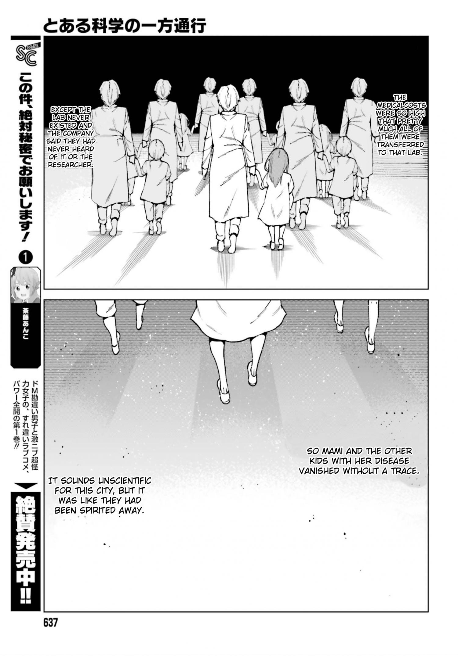 To Aru Majutsu no Index Gaiden - To Aru Kagaku no Accelerator - episode 53 - 14