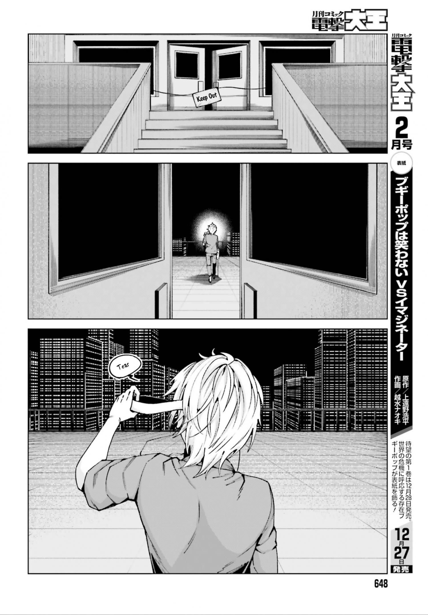 To Aru Majutsu no Index Gaiden - To Aru Kagaku no Accelerator - episode 53 - 25
