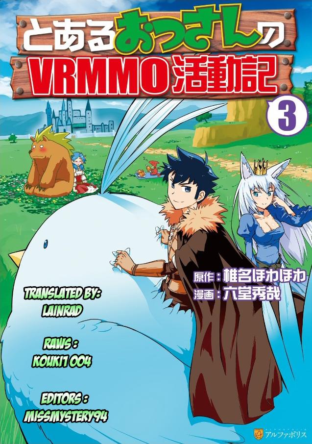 To aru Ossan no VRMMO katsudouki - episode 42 - 0