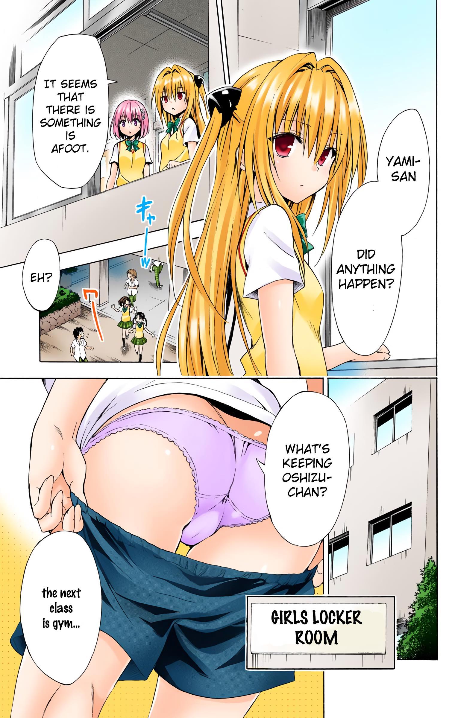 To Love-Ru Darkness - Digital Colored Comics - episode 51 - 17