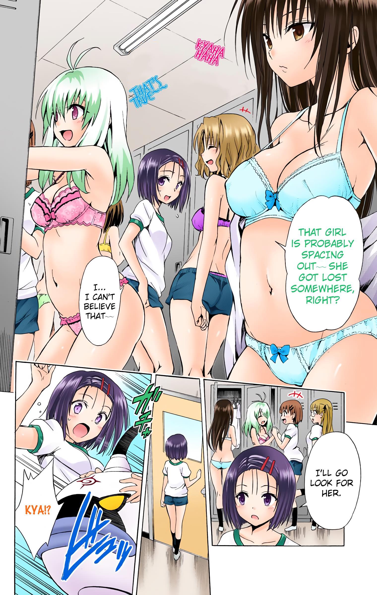 To Love-Ru Darkness - Digital Colored Comics - episode 51 - 18