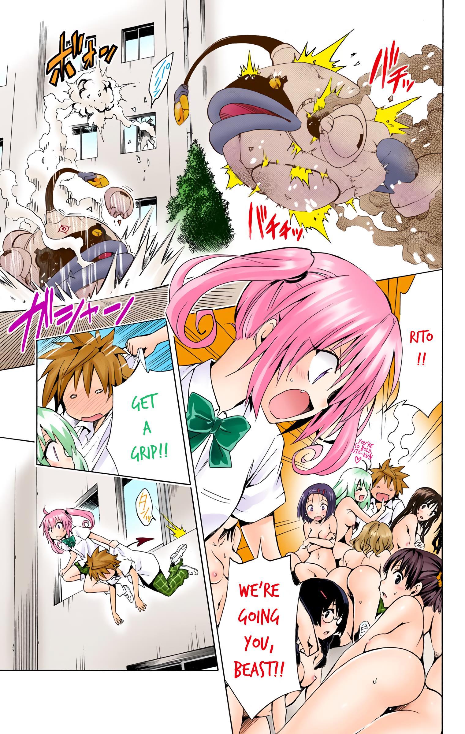 To Love-Ru Darkness - Digital Colored Comics - episode 51 - 25