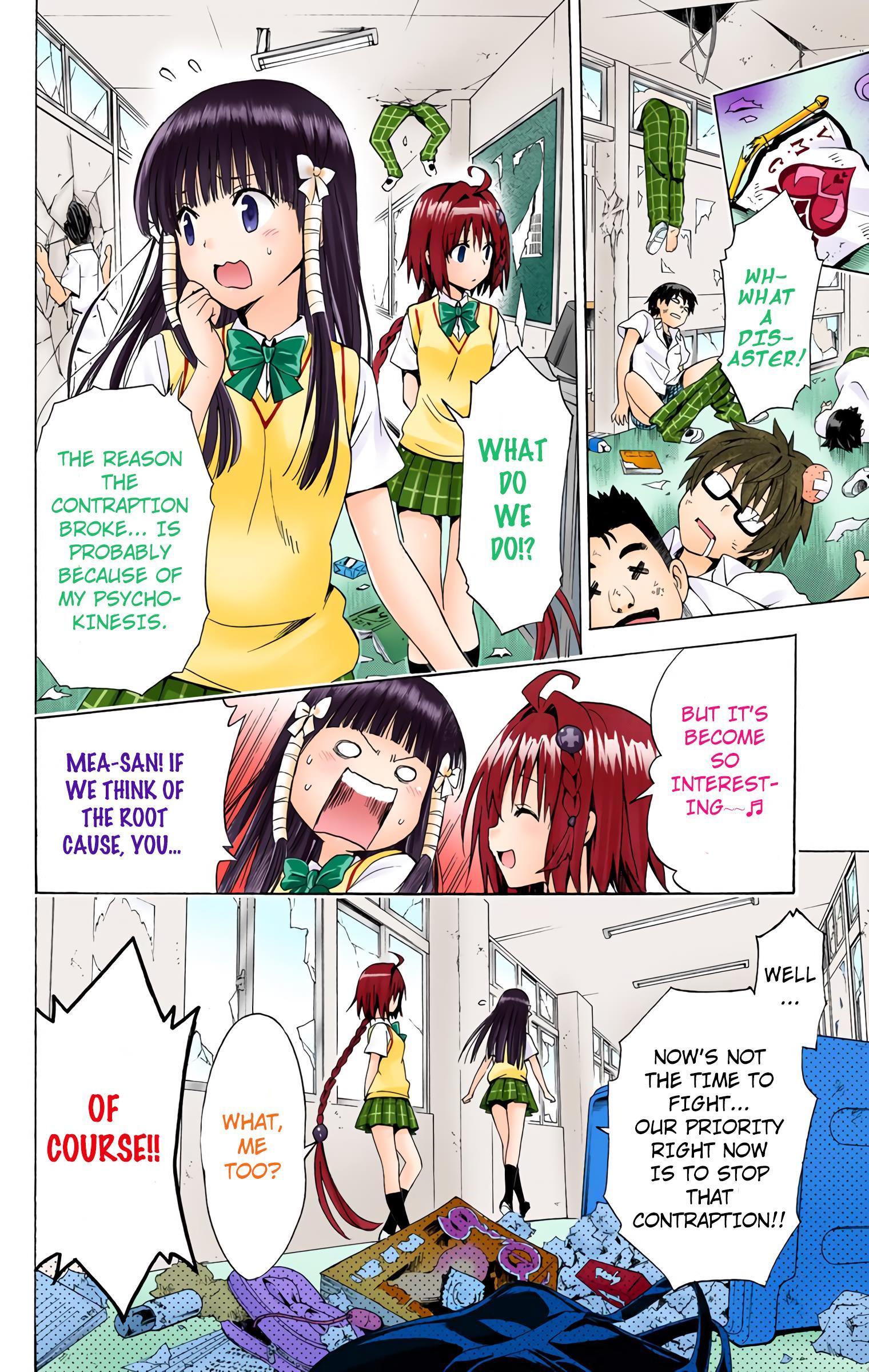 To Love-Ru Darkness - Digital Colored Comics - episode 51 - 14