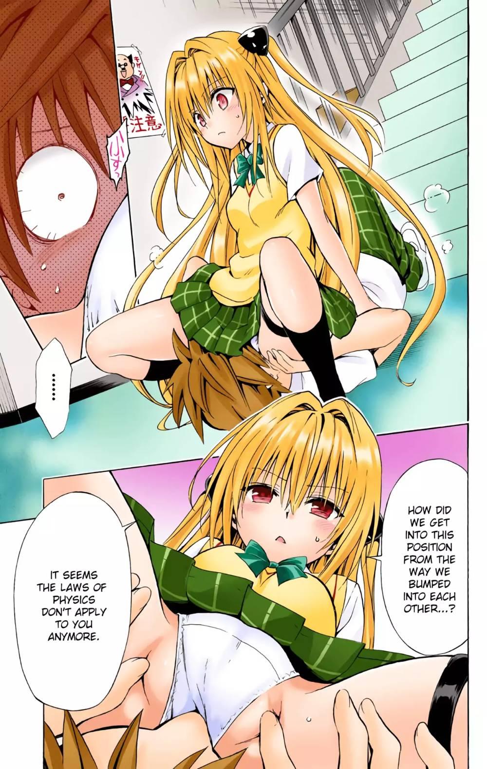 To Love-Ru Darkness - Digital Colored Comics - episode 54 - 12