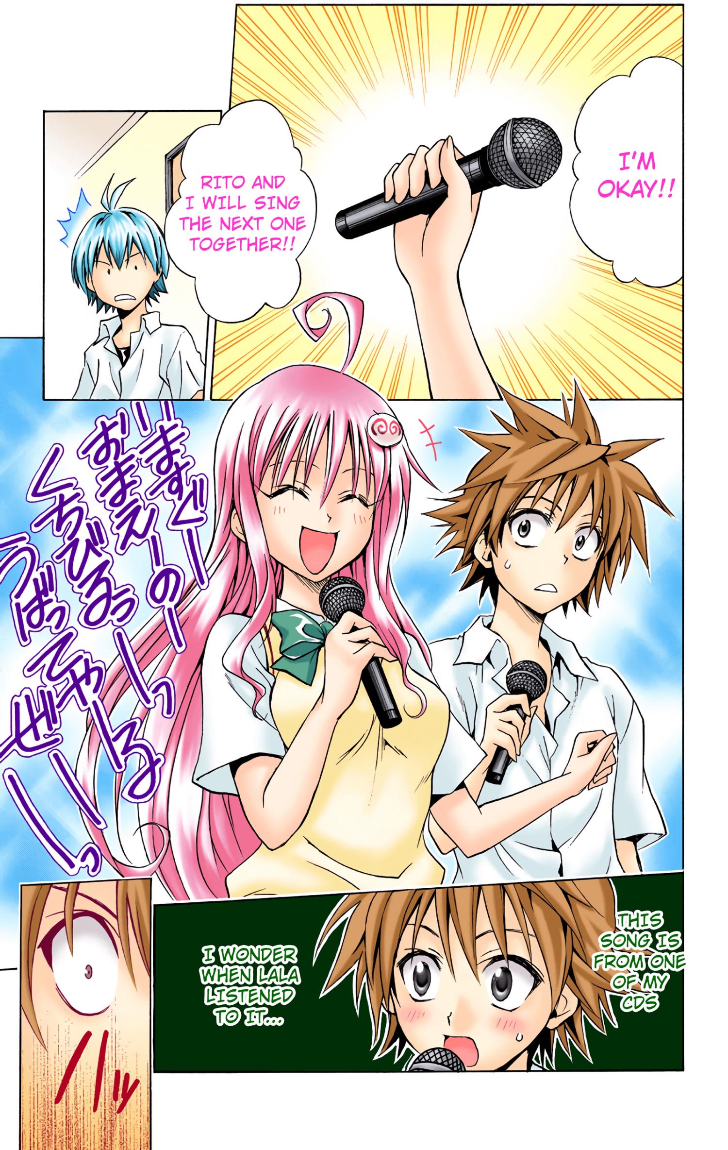 To Love-Ru - Digital Colored Comics - episode 23 - 6