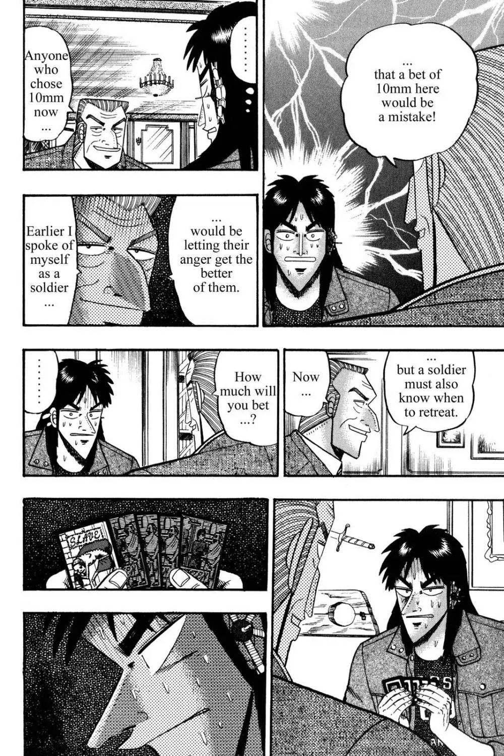 Tobaku Mokushiroku Kaiji - episode 102 - 15